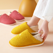 Moon shoes autumn and winter postpartum 10 months 11 cotton soft bottom maternity shoes