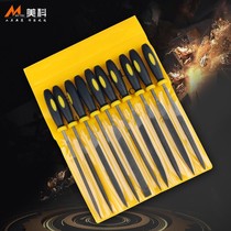 Wood frustration knife nail polishing flat file fine model diamond set gold steel file diamond steel file four-in-one file