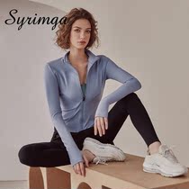 Yoga suit women long sleeve autumn professional thin quick dry breathable gym running training fitness suit suit