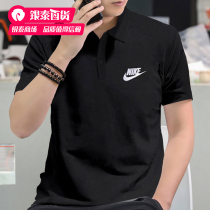 NIKE Nike short sleeve mens clothing 2022 Summer new sport POLO shirt pure cotton mens T-shirt CJ4457