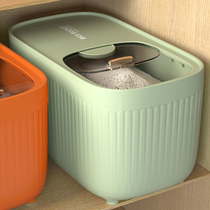 Rice barrel Home Insect Prevention Damp-proof FOOD GRADE RICE BOX FLOUR STORAGE TANK 20 KG RICE VAT RICE CONTAINING BOX