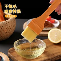 Oil brush pancake brush oil household kitchen multi-function barbecue brush high temperature resistance does not lose hair small brush brush material