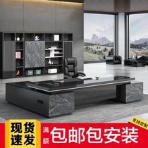 Boss office table and chair combination simple modern office single manager desk desk double Cabinet big class