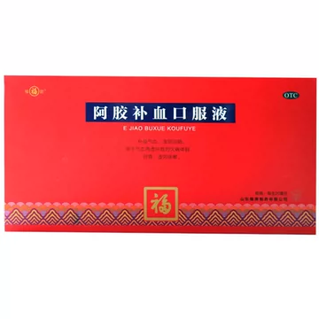 福牌阿胶250克-福牌阿胶250克促销价格、福牌阿胶250克品牌- 淘宝