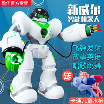 Yingjia Newell Robocop 5088 robot intelligent remote control electric childrens toys Boy girl gift