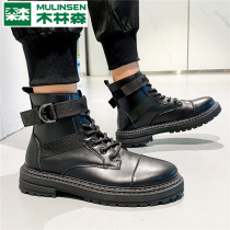 Mullinson Martin Boots Male Spring and Autumn British Style 2021 New Elevated Boots High Leather Shoes Locomotive Boots