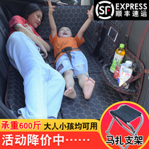 Car rear sleeping mat Non-inflatable car mattress Car rear seat sleeping artifact Childrens car folding travel bed