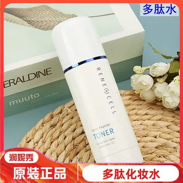 韩国润妮秀官方旗舰店-韩国润妮秀官方旗舰店促销价格、韩国润妮秀官方