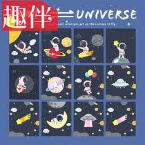 Cosmic planet embroidery stickers Clothes diy patch stickers Mobile phone ipad hand ledger decoration stickers School bag self-adhesive cloth stickers