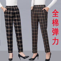 Mom pants spring and autumn trousers middle-aged and elderly womens pants loose straight middle-aged high-waisted elastic cotton stretch