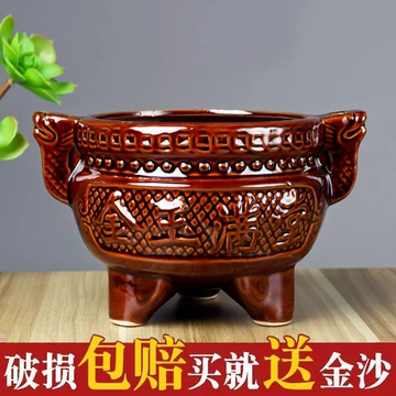 八宝香炉-八宝香炉促销价格、八宝香炉品牌- 淘宝