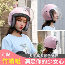 Electric battery car helmet gray male Lady winter Four Seasons universal semi-helmet light and cute Korean version of warm helmet
