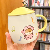 Day Style Cartoon with lid with spoon Ceramic Water Glass Personality Creativity Cute Mark Cup Schoolgirl Coffee Cup Sub