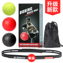 Head-mounted boxing ball adult training reaction ball cross-border PU Foam ball empty speed ball factory direct sales