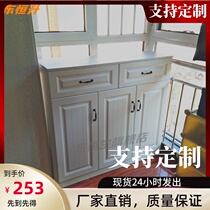 Nordic shoe cabinet drawer cabinet custom shoe cabinet simple modern locker storage cabinet balcony shoe cabinet entrance cabinet