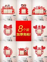 Arranged socket patch suit double switch Wedding wedding Supplies wedding house Decorative Cloth Art Wall Sticker Protective Sleeve Wedding