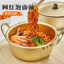 Bubble bowl with covered dorm with student double ear pull noodle dishwasher one person bowl with large single bowl