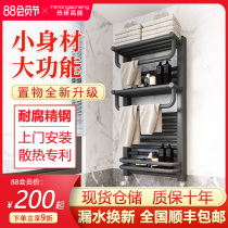 Hot research small back basket Bathroom radiator Wall-mounted household plumbing centralized heating heat sink storage towel rack