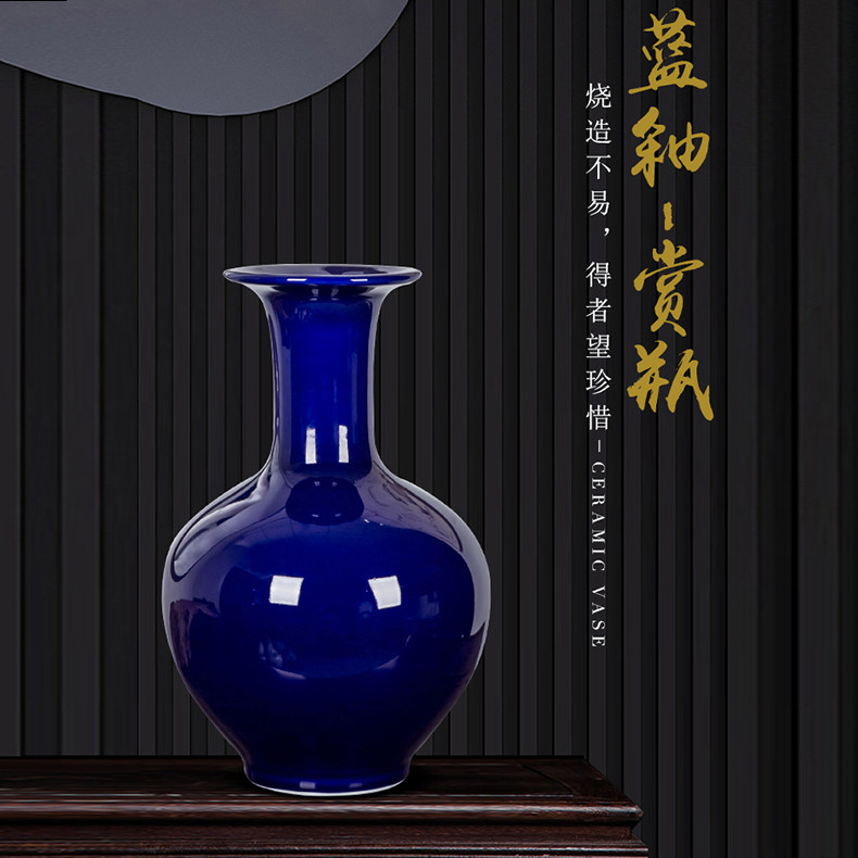 陶瓷蓝色花瓶-陶瓷蓝色花瓶促销价格、陶瓷蓝色花瓶品牌- 淘宝
