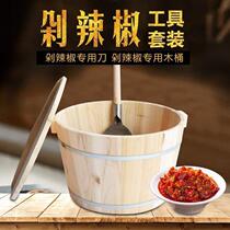 Hot sale kitchen full set of hot sauce special stainless steel chop pepper shovel basin hand-made knife chop thick artifact shovel