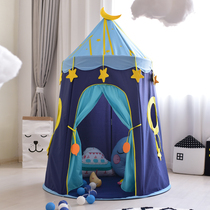 Ouch baby childrens tent game house indoor home boy toy house girl Castle small house yurt