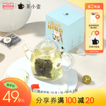 (New) tea small pot black tea Oolong Tea Flower Fruit fragrance cold tea bag oolong tea bag 10 bags