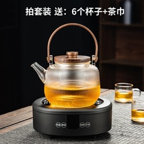 Fengxiang electric pottery stove tea maker household Mini small boiled black and white tea glass steam health pot automatic insulation