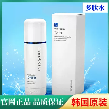 韩国润妮秀官方旗舰店-韩国润妮秀官方旗舰店促销价格、韩国润妮秀官方