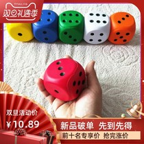 Large sponge prop sieve 6cmPU learning dice Childrens toys Point number color 