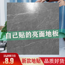 PVC plastic floor stickers Self-adhesive wear-resistant thickened marble plastic floor leather Commercial floor glue floor renovation