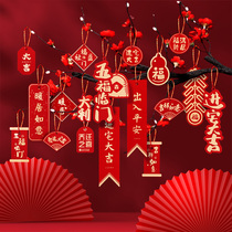 The launch of their new office move house decorations new home new partnership arranged National Day bonsai fa cai shu small blessing ornaments