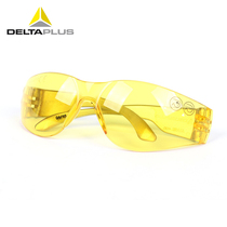 Delta 101121 yellow brightening safety glasses dustproof impact scratch ultraviolet full veneer arc