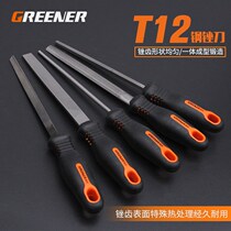 Middle tooth file Wood woodworking metal grinding file flat flat file triangular semicircular rhombus contusion knife