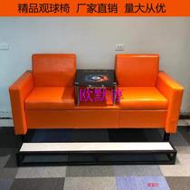 Billiard table sofa seat Ball Hall club ball viewing chair sofa chair leather coffee table accessories customization