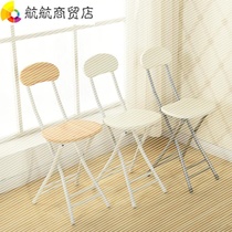 Folding chair home dining chair simple chair dormitory stool balcony chair portable folding round stool