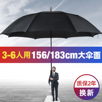 Umbrella long handle ultra large number umbrella trio step up thickened double layer extra-large windproof umbrella rainstorm black custom umbrella