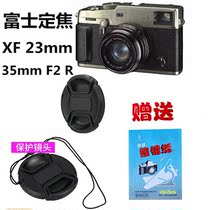 Fuji X-Pro3 XE3 XPro2 Micro Single Camera Lens Cover XF23mm 35mm F2 R Fixed focus Lens Cover