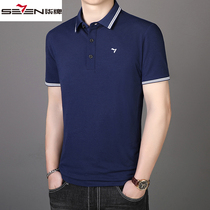Lacquer Truffle Collar Short Sleeve Male Polo Shirt Summer Business Casual Half Sleeve Dad Dress Compassionate Youth Pure Cotton T Shirt