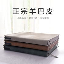 Simple notebook business custom thickened A5 soft leather meeting notebook high-grade exquisite work notebook office retro super thick printable LOGO college students learning diary advanced