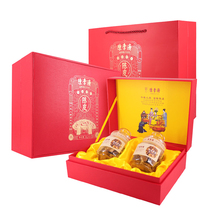 Chen Li Jis new tribute geographical indication ten years old tangerine leather gift box 35gX2 health gift