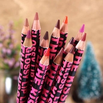 Cross-border make-up midnight dark waterproof lip liner decoration lip nude lip pen lasting not decolorization 1625