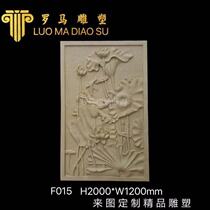 Artificial sandstone relief background wall lotus picture indoor and outdoor murals glass fiber reinforced plastic three-dimensional carving ornaments porch spot