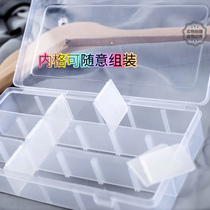 Transparent plastic box size buckle jewelry storage box 9 grid 15 grid disassembly multi compartment box