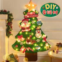 ~Christmas tree diy material bag felt flocking cloth Christmas childrens home 2022 new decoration small gift