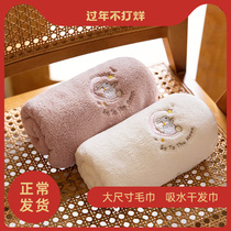 (3 pieces) Absorbent towels are softer than pure cotton. Household facial towels. Womens hair is not easy to lose hair.