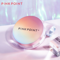 (Live exclusive) powder pie powder pie soft Coke fog face makeup powder control oil Air natural do not remove makeup and concealer