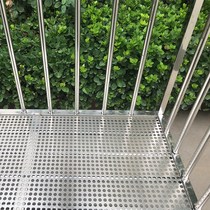Screen hollow safety net window fang dao chuang wang tools cladding balcony sizzling meat grid baffles