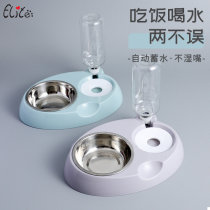 Iri Pet Double Bowl Stainless Steel Dog Bowl not wet Hucat Water Bowl Water Bowl Dog bowls Automatic drinking water Bowl Rice Basin