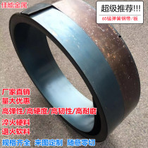 65MN quenching spring steel sheet 0 05-10 manganese steel with manganese steel sheet dip-fire-stained hard material processing