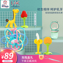 Gum baby grinding stick food grade toy bite music Manhattan hand-held ball ring anti-eating hand artifact can be boiled